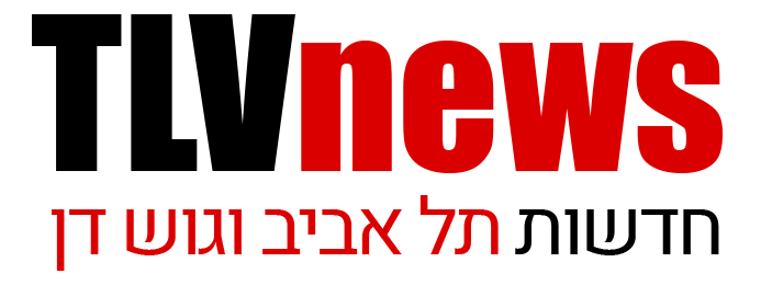 חדשות תל אביב